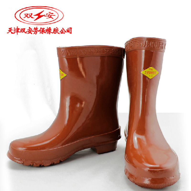 双安牌25KV绝缘靴 电工专用高压耐高温绝缘靴电力防护绝缘靴